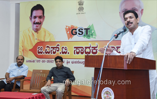GST awareness